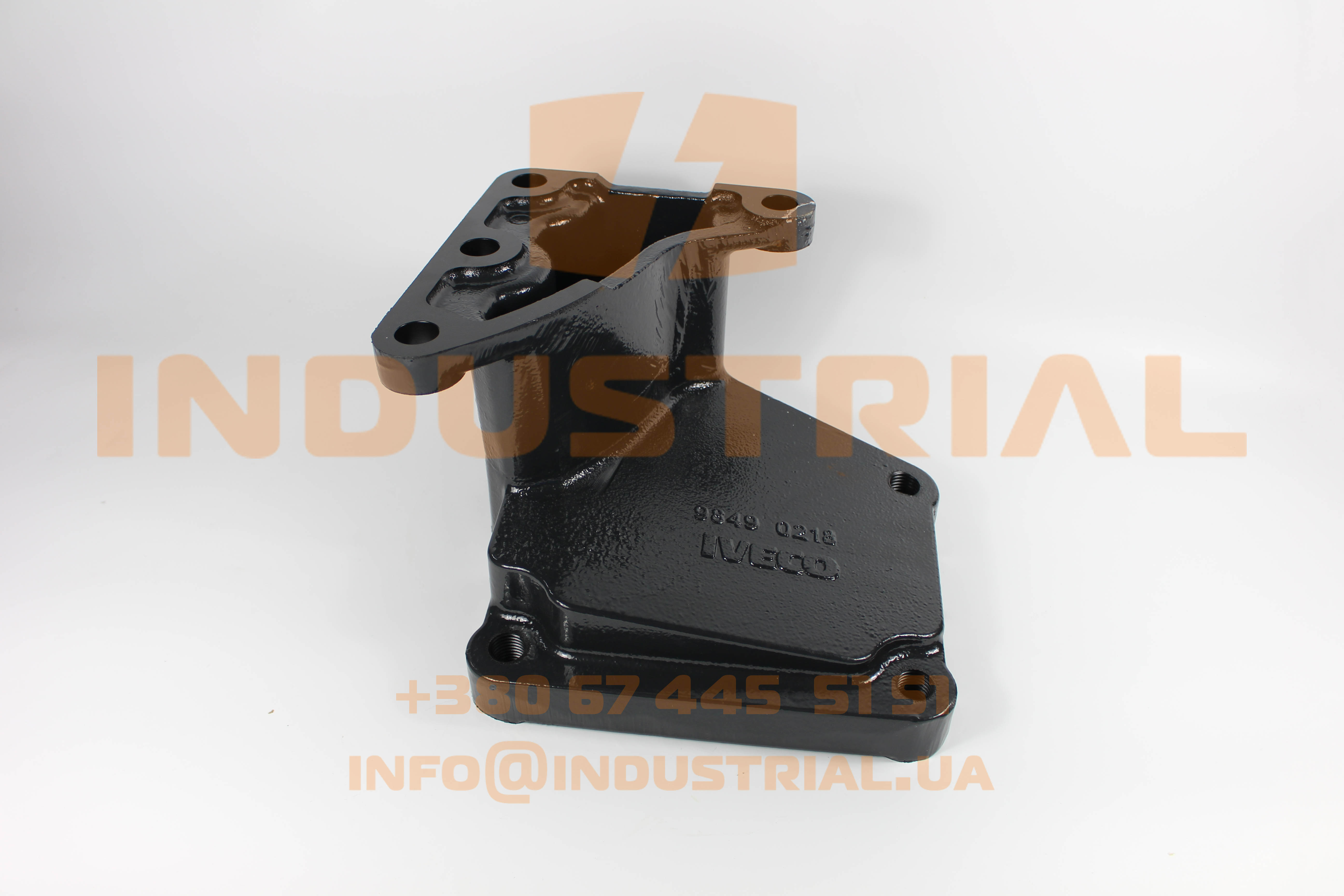 CNH 5610758